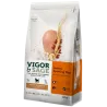 Vigor & Sage GINSENG SPORTING DOG – Pour chiens adultes sportifs et actifs 12Kg